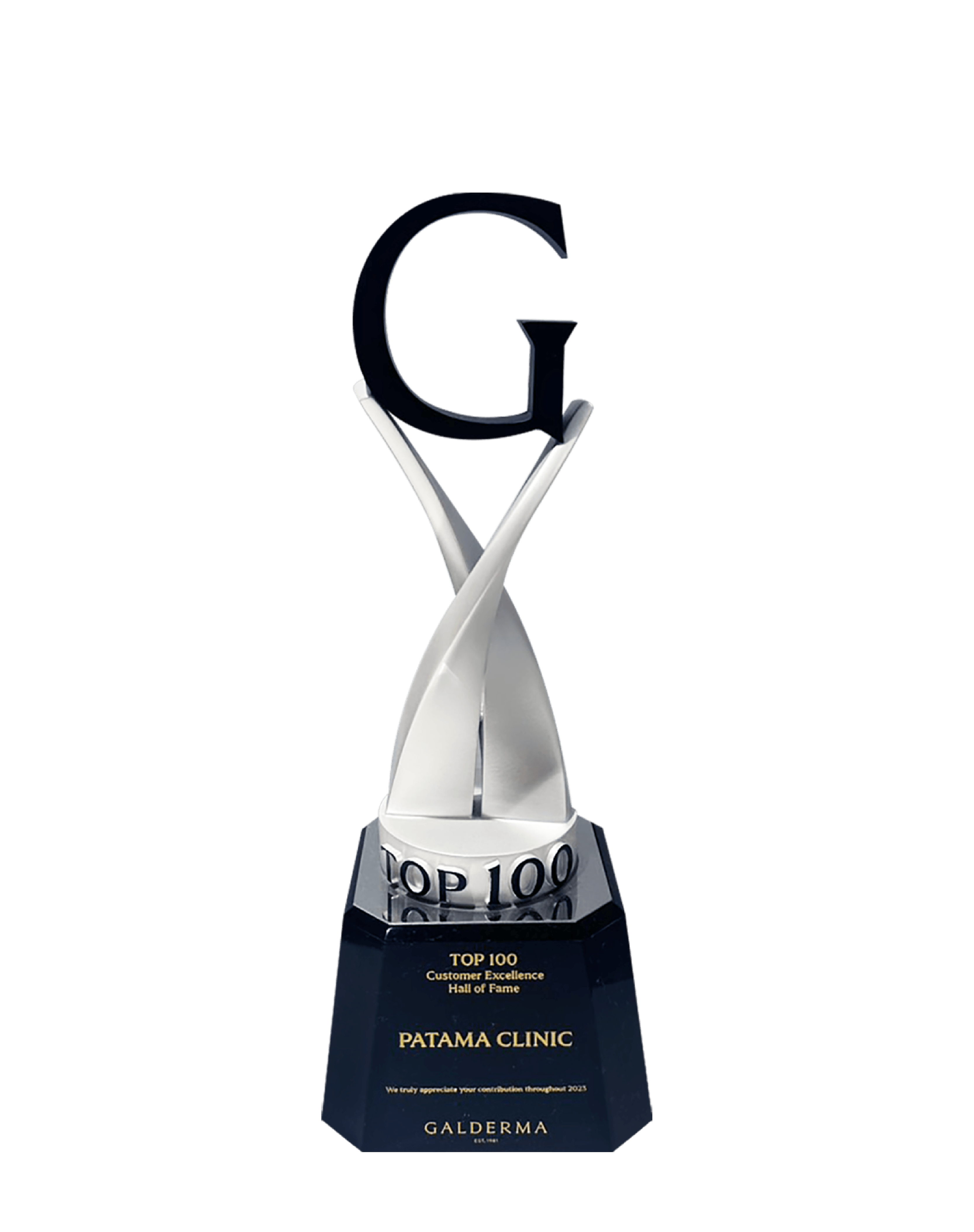 Award1